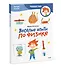 Весёлые опыты по физике. Умные опыты (Чевостик) (Paperback) - 2