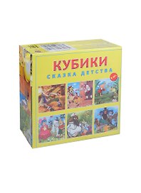 Кубики пластиковые Сказка детства (К09-8081) (9шт.) (Рыжий кот)