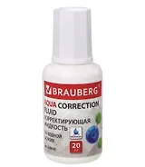 Корректор 20мл "Aqua" на водной основе, с кисточкой, BRAUBERG