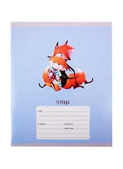 Тетрадь в линейку Listoff, "Лисички", 12 листов, в ассортименте