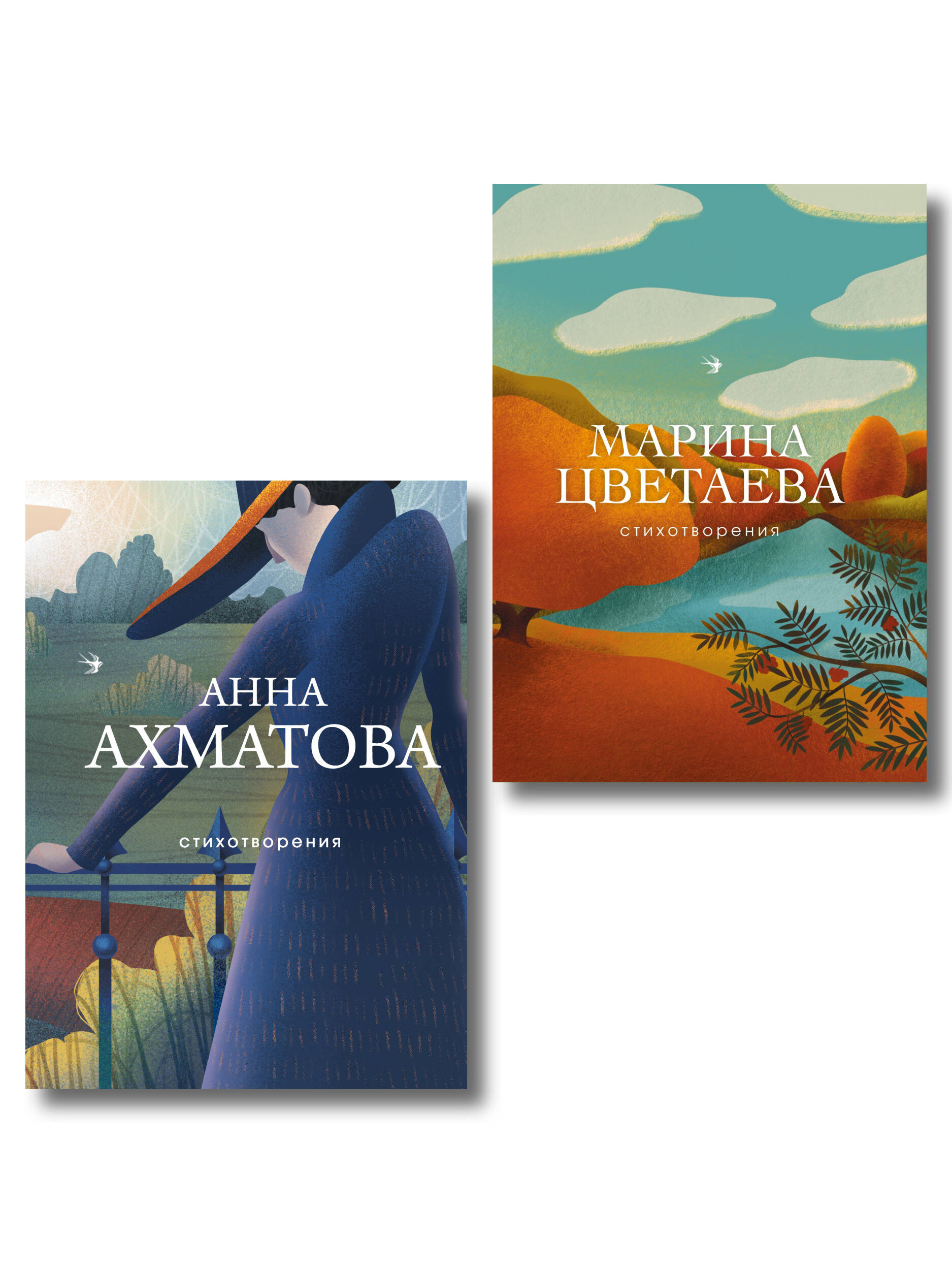 Обложка книги «Комплект Женская лирика Серебряного века (из 2-х книг Ахматова и Цветаева)»