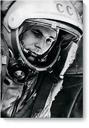 Речи, которые изменили Россию(т)