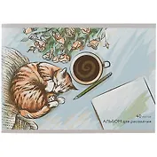 Альбом для рисования Listoff, "Уют", А4, 40 листов, на скрепке