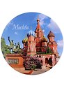 ГС Магнит закатной 78мм Москва СВБ Минин и Пожарский