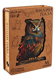 Фигурный пазл «Филин» 124 элемента, дерево, Dream Woods