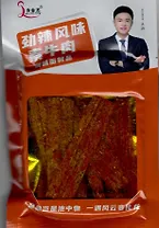 Соевое мясо Острые мучные полоски со вкусом говядины, 76г