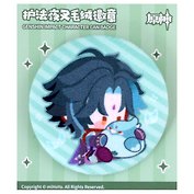 Значок Genshin Impact Chibi Character Cloth Badge Vigiliant Yaksha Xiao