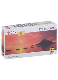 Релакс-пазл "Ступени", 133 элемента