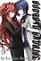 Загадка дьявола. Том 5 (Akuma no Riddle / Загадка истории дьявола). Манга - 0
