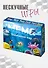 Настольная игра Мемо Подводный мир, Нескучные игры - 1