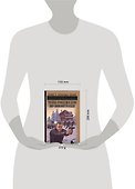 Мент: Рождество по-новорусски - 1