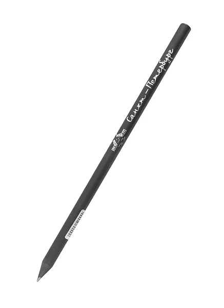 Карандаш Знаковые сувениры, "Санкт-Петербург. Мосты", чернографитный HB