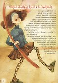 Летопись в каракулях (на армянском языке) - 2
