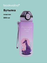 Бутылка Животные Nice (пластик) (800мл) (12-07599-202306-129) Bookvalno