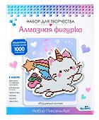 Набор для творчества Origami. Алмазная фигурка с магнитом и ленточкой «Радужный котик» - 2