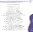 Российские барды. Том 19. Классики бардовской песни Сборник (+CD) - 1