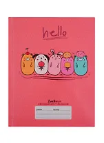 Дневник для младших классов Unnika, "Вместе веселей"