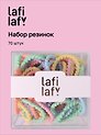 Набор резиночек в коробочке (70 штук) (пастельные оттенки) (2,5 см), Lafilaf
