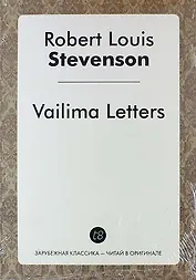 Vailima Letters