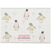 Альбом для рисования Academy Style, "Пингвины", А4, 40 листов, на склейке