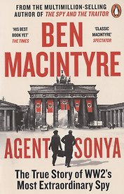 Agent Sonya