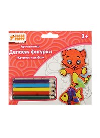 Набор д/творч. Делаем фигурку запекание (95118) (лист с трафаретами+цв. карандаши/5шт) (Color Puppy) ( в ассорт.) (3+) (упаковка)