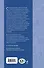 Кентервильское привидение. Преступление лорда Артура Сэвиля: параллельный текст на рус. и англ.яз.: учебное пособие + CD - 1