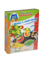 Игра, ТМ Vladi Toys, Первые игры для малышей Игры с липучками+шнуровочка  Ёжик в лесу, Мультиколор