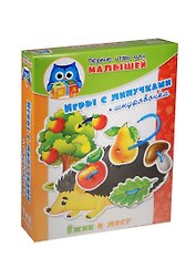 Игра, ТМ Vladi Toys, Первые игры для малышей Игры с липучками+шнуровочка  Ёжик в лесу, Мультиколор