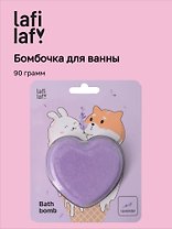Бомбочка-сердечко для ванны «Кролик и Сиба-ину», лаванда, 90 г, Lafilaf