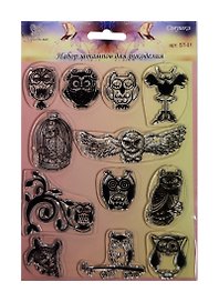Набор силиконовых штампов Совушки (ST-01) (Рукоделие) (3+) (упаковка)