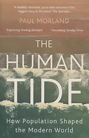 The Human Tide