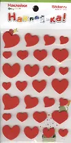 Наклейка декоративная фетровая 1 Сердца 1 (95*185) (Наклей-ка) (3+) (упаковка)