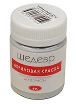Краска акриловая для творчества Цвет туманный серый (32-50) (60 гр.) (00027) (Шедевр)
