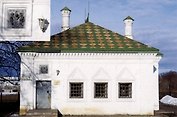 Почтовая открытка "Дом Петра I, Советский проспект, 47, г. Вологда"