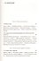 Я. Мозг и возникновение сознания - 1
