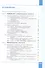 Информатика. 10 класс. Базовый уровень. Учебник - 1