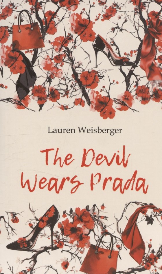 

Devil wears prada