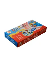 Краски по стеклу 10цв 220гр "Витраж" к/к., Луч