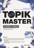 New TOPIK MASTER:Final (Basic) - Book + CD / Новый Мастер-класс по TOPIK: Начальный уровень - Книга с CD (на корейском и английском языках) - 0