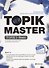 New TOPIK MASTER:Final (Basic) - Book + CD / Новый Мастер-класс по TOPIK: Начальный уровень - Книга с CD (на корейском и английском языках) - 0