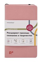 Записная книжка Remarklee "Aesthetic", B6+, розовый