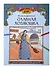 Славная хозяюшка: познавательная раскраска для детей - 0