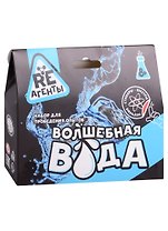 Научно-познавательный набор "Волшебная вода", модели RE-агенты
