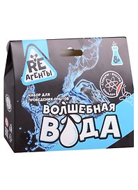 Набор для экспериментов «Волшебная вода», Re-агенты