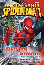 Бумага цветная 10цв 10л А4 "Spider-man" самокл., 2цв металлиз, 4цв флюоресц., карт.папка, Disney