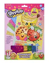 Набор для творчества, Shopkins™, Аппликация из фольги Добро пожаловать в Шопвилль 21*30см