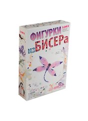 Набор для творчества LORI Фигурки из бисера "Стрекоза" Бис-025