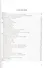 Тесты по биологии. 7 класс: к учебнику Н. Сонина, В. Захарова "Биология. Многообразие живых организмов. 7 класс". 3 -е изд. ФГОС (к новому учебнику) - 1