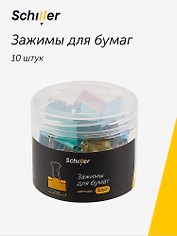 Зажимы для бумаг 32 мм 10 штук, цветные
